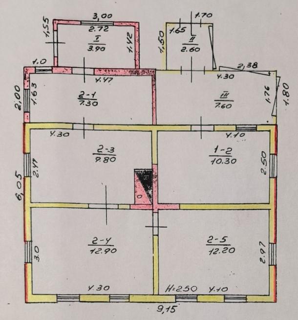 Дом, 4-кімн., Малая Рогань, Харьковский район