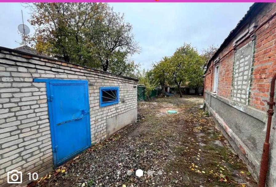 Дом, 6-кімн., Харьков, 625м/р