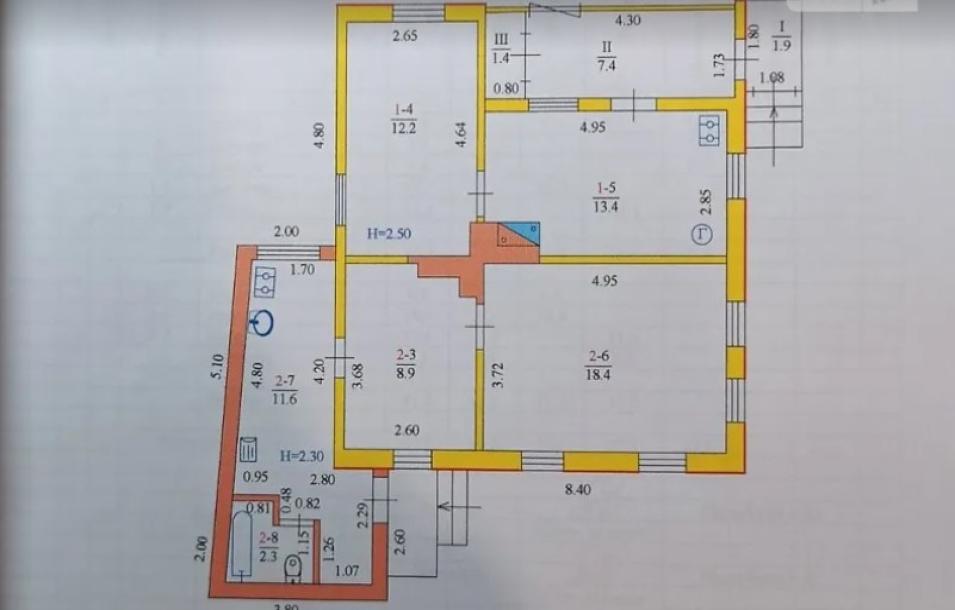 Дом, 4-кімн., Харьков, Старая Салтовка