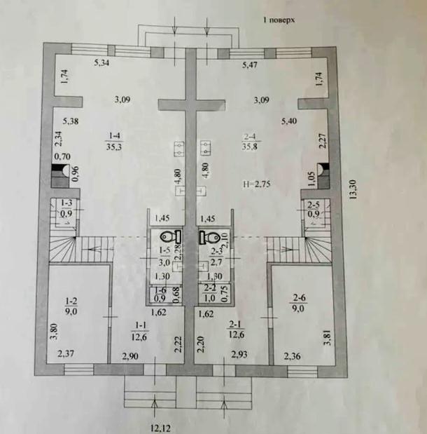 Дом на 2 входа, 8-кімн., Харьков, 605м/р