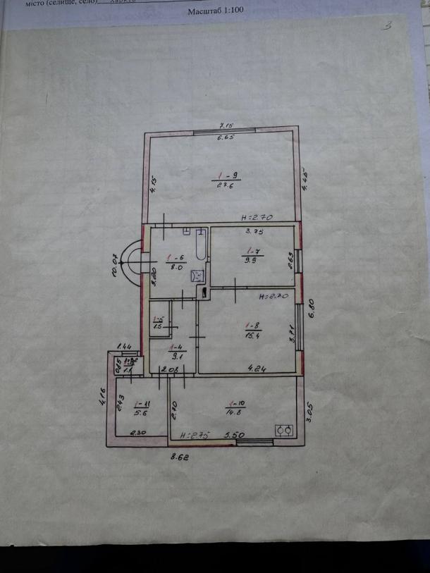 Дом, 3-кімн., Харьков, Новые Дома