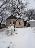 дом, Харьков, Бавария