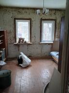 дом, Харьков, Бавария