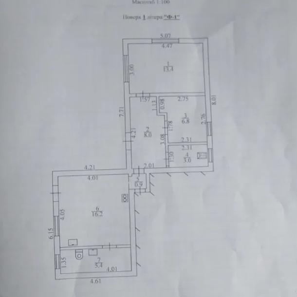 Дом, 2-кімн., Бабаи, Харьковский район