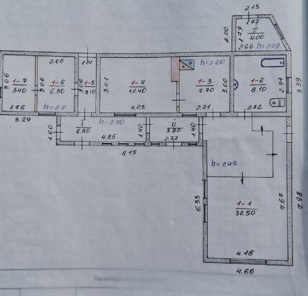 Дом, 4-кімн., Первомайский, Харьковский район