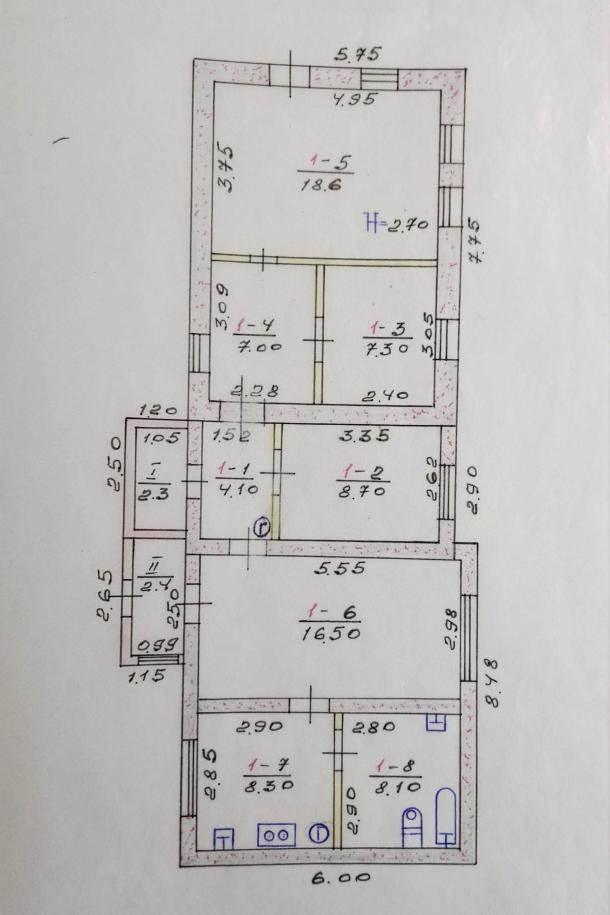 Дом, 4-кімн., Харьков, Ледное