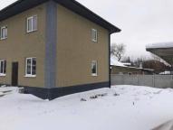 дом, Харьков, Киевская метро