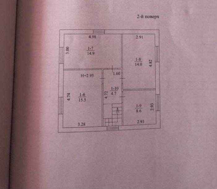 Дом, 5-кімн., Харьков, Киевская метро