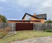 дом, Рогань, Харьковская область