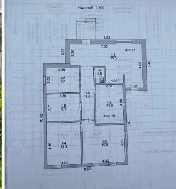 Дом, 5-кімн., Харьков, Москалевка