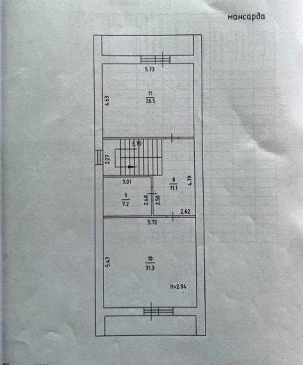 Элитный дом, 3-кімн., Харьков, Лысая Гора