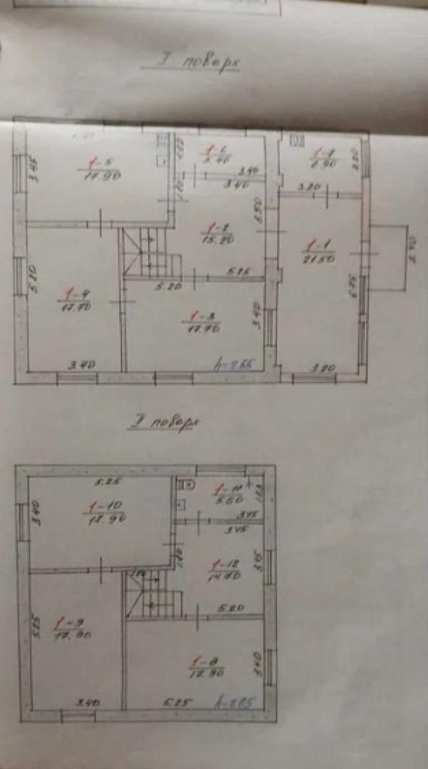 Дом, 6-кімн., Сиряки, Харьковский район