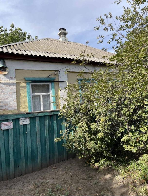 Дом, 4-кімн., Чугуев, Чугуевский район