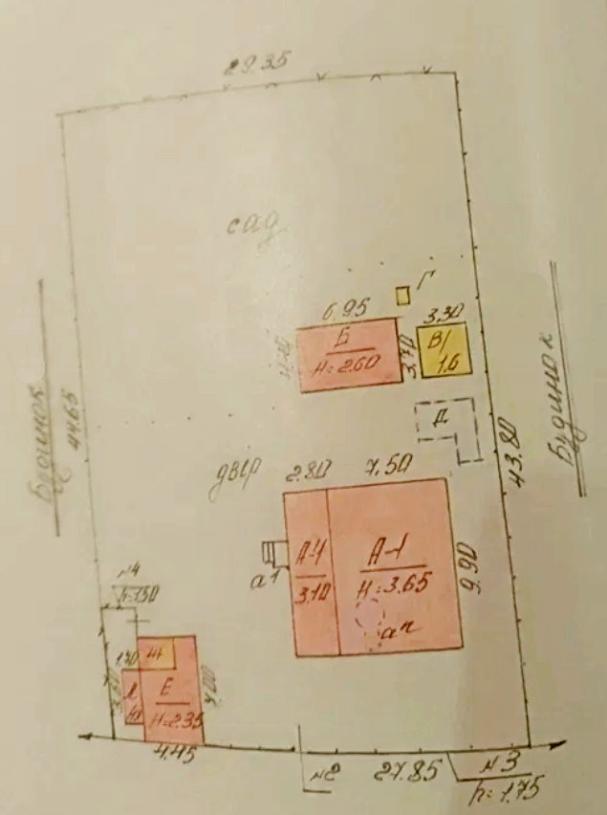 Дом, 4-кімн., Буды, Харьковский район