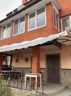 дом, Харьков, Киевская метро