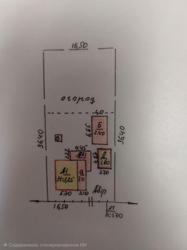 Дом, 3-кімн., Змиев, Чугуевский район