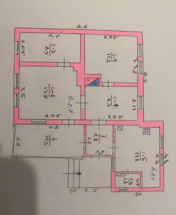 Дом, 4-кімн., Ракитное, Харьковский район