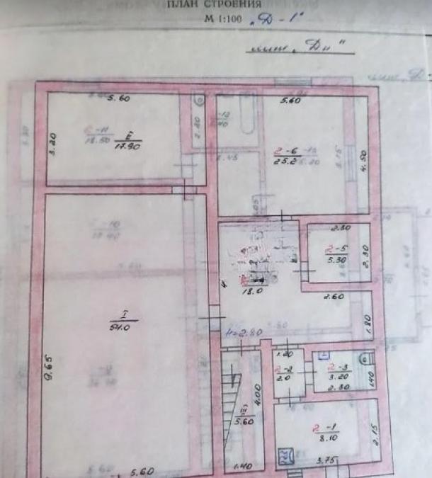 Дом, 4-кімн., Харьков, Залютино