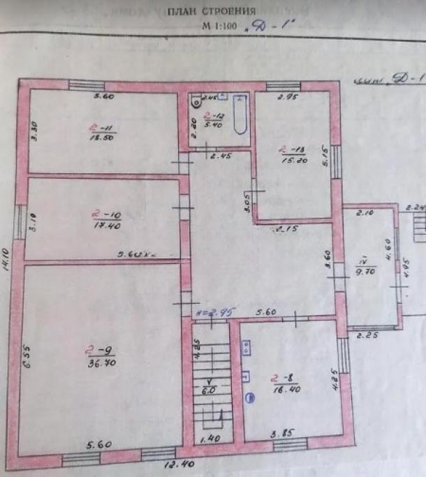 Дом, 4-кімн., Харьков, Залютино