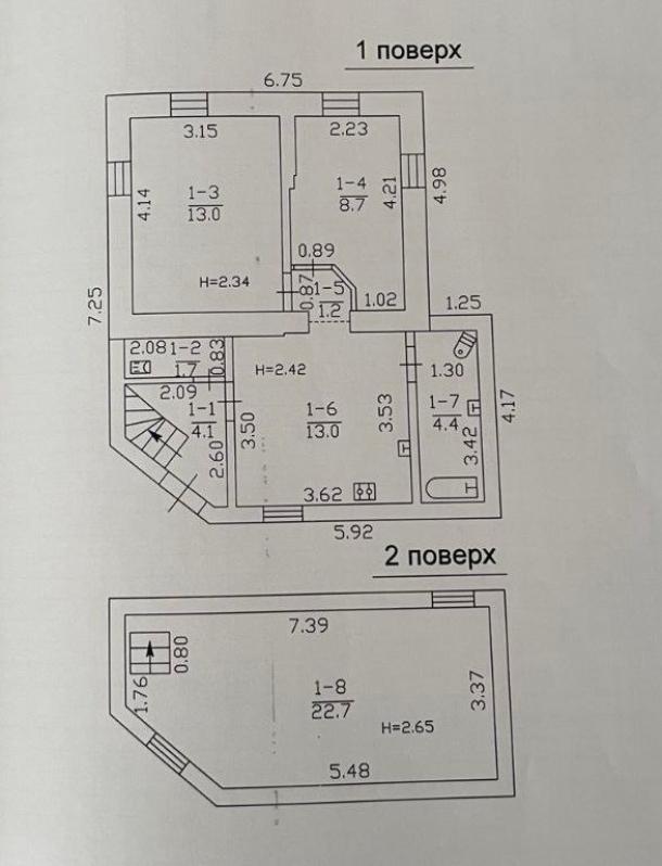 Дом, 2-кімн., Харьков, Основа