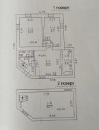 дом, Харьков, ОСНОВА