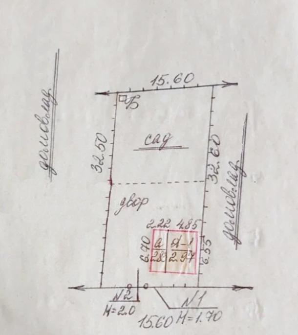 Дом, 2-кімн., Харьков, Восточный