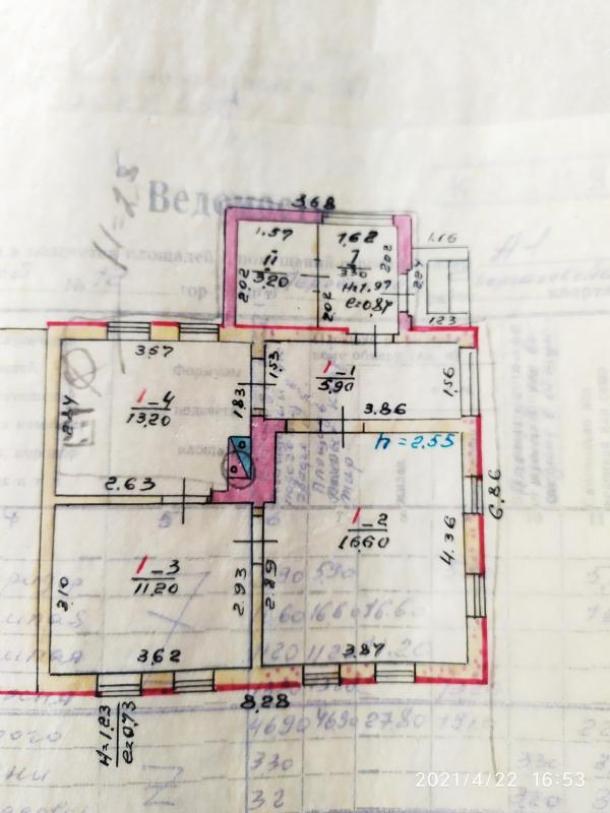 Дом, 3-кімн., Пересечная, Харьковский район