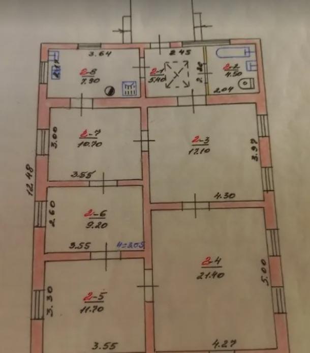 Дом, 5-кімн., Харьков, Лысая Гора