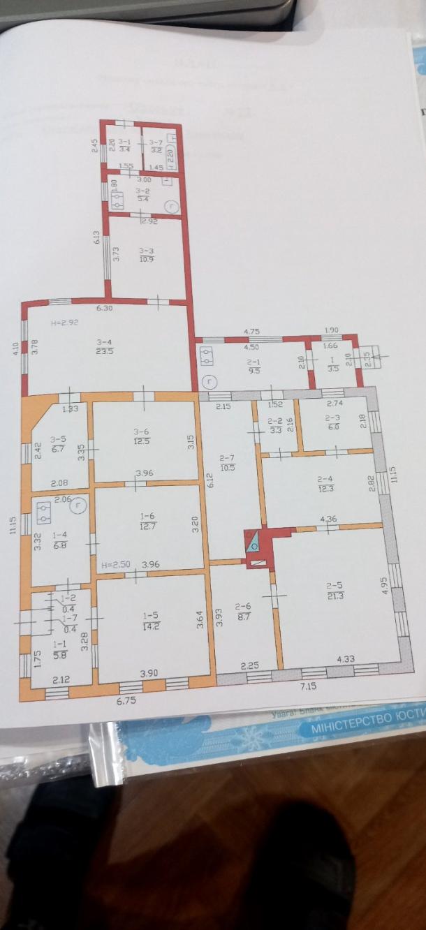 Дом, 5-кімн., Харьков, Одесская