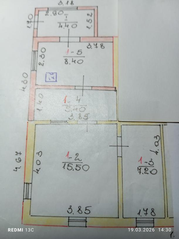 Дом, 2-кімн., Мерефа, Харьковский район