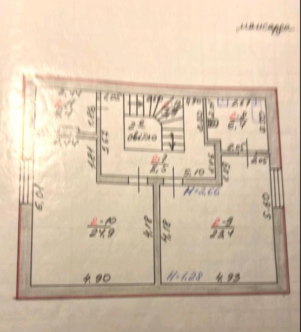 Дом, 4-кімн., Харьков, Новые Дома
