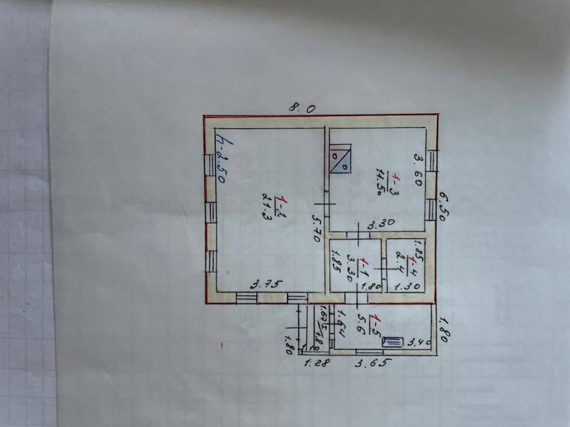 Дом, 2-кімн., Ольшаны, Харьковский район