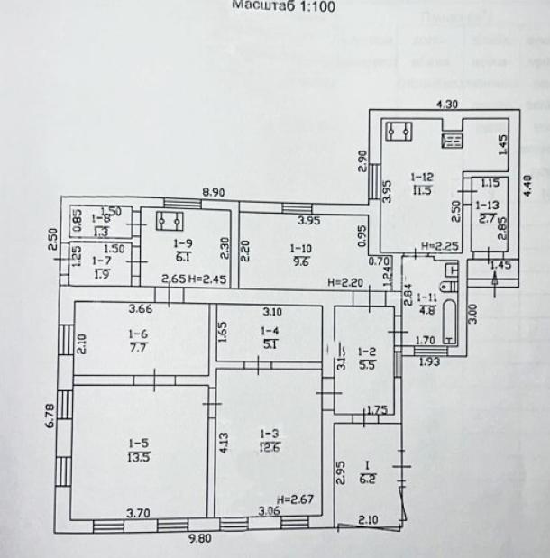 Дом, 5-кімн., Безлюдовка, Харьковский район