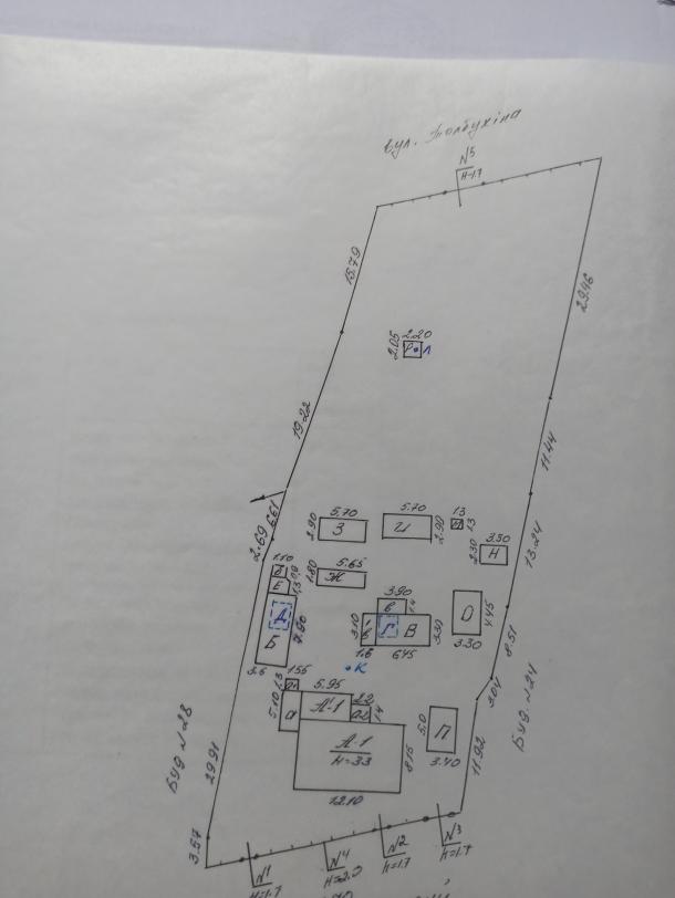 Дом, 6-кімн., Дергачи, Харьковский район