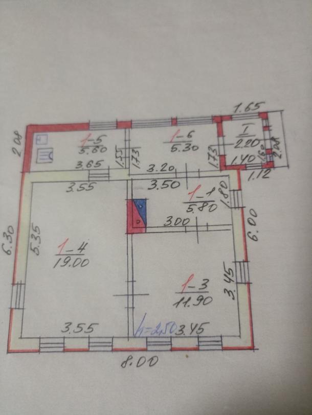 Дом, 2-кімн., Ольшаны, Харьковский район