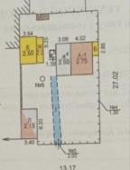 дом, Харьков, ОСНОВА