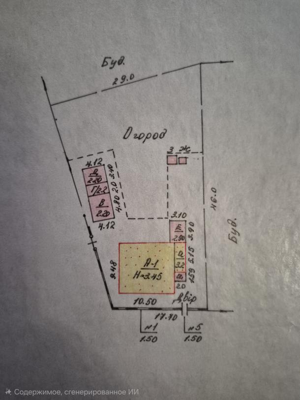 Дом, 4-кімн., Зидьки, Чугуевский район