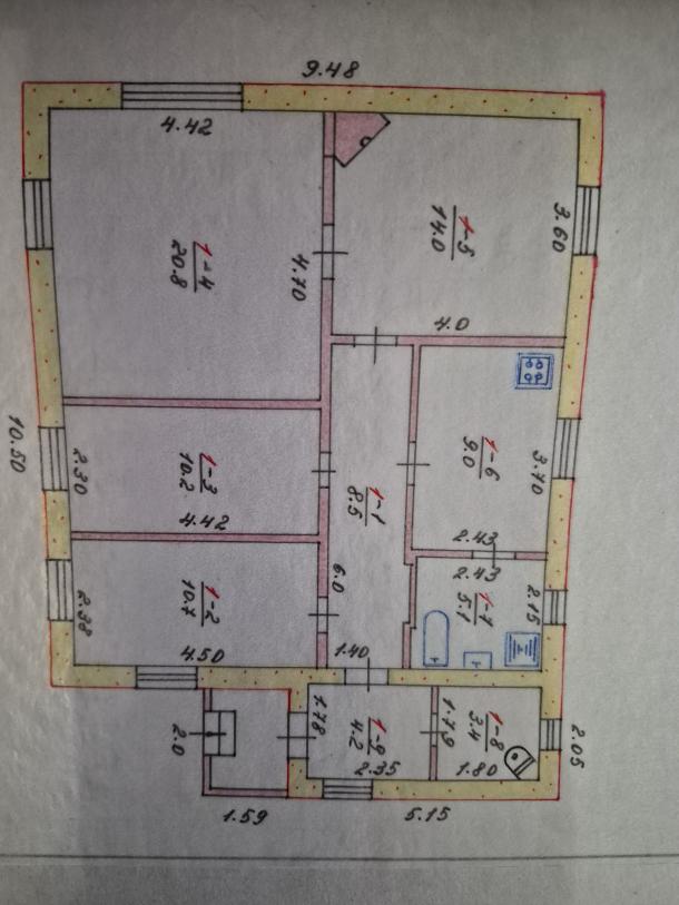 Дом, 4-кімн., Зидьки, Чугуевский район