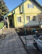 дом, Харьков, Восточный