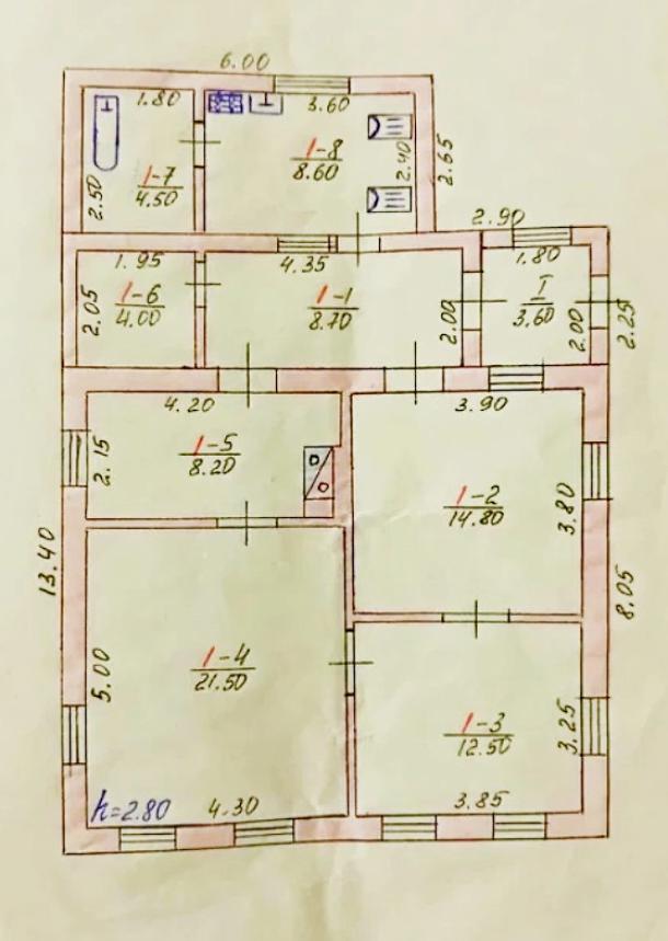Дом, 4-кімн., Ольшаны, Харьковский район