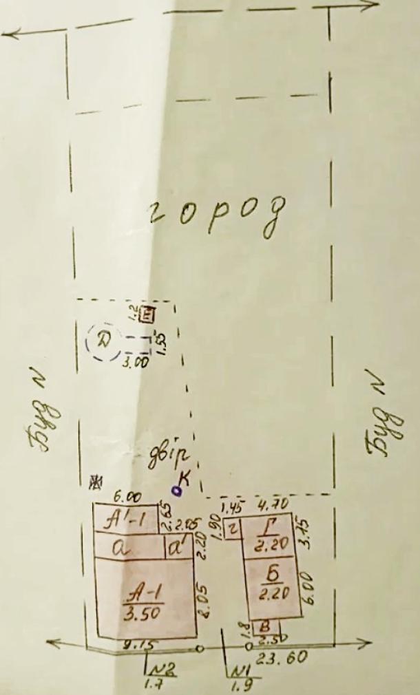 Дом, 4-кімн., Ольшаны, Харьковский район