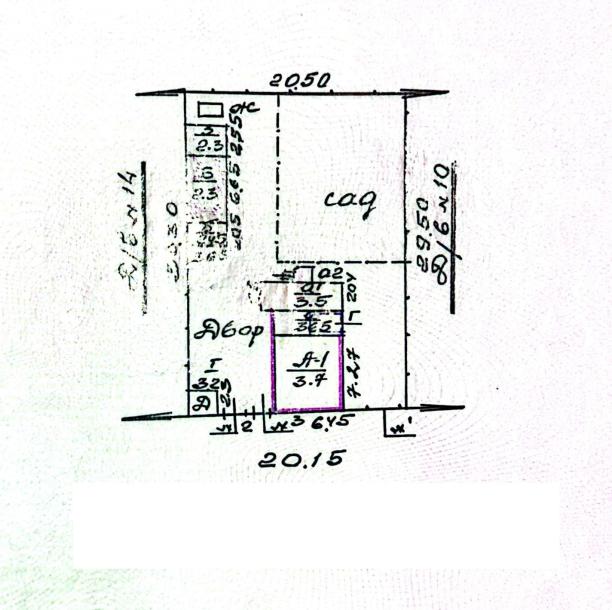 Дом, 3-кімн., Харьков, Холодная Гора