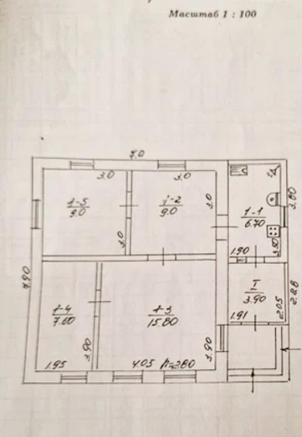 Дом, 4-кімн., Коротыч, Харьковский район