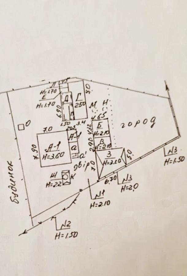 Дом, 4-кімн., Коротыч, Харьковский район