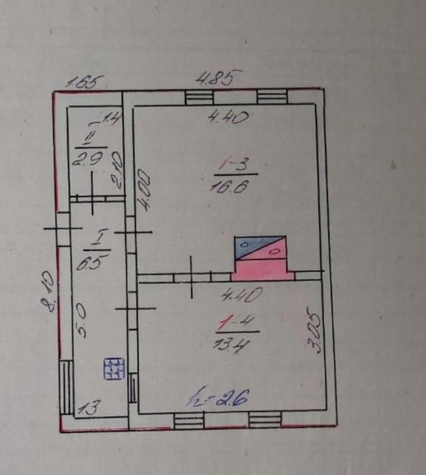 Дом, 2-кімн., Дергачи, Харьковский район