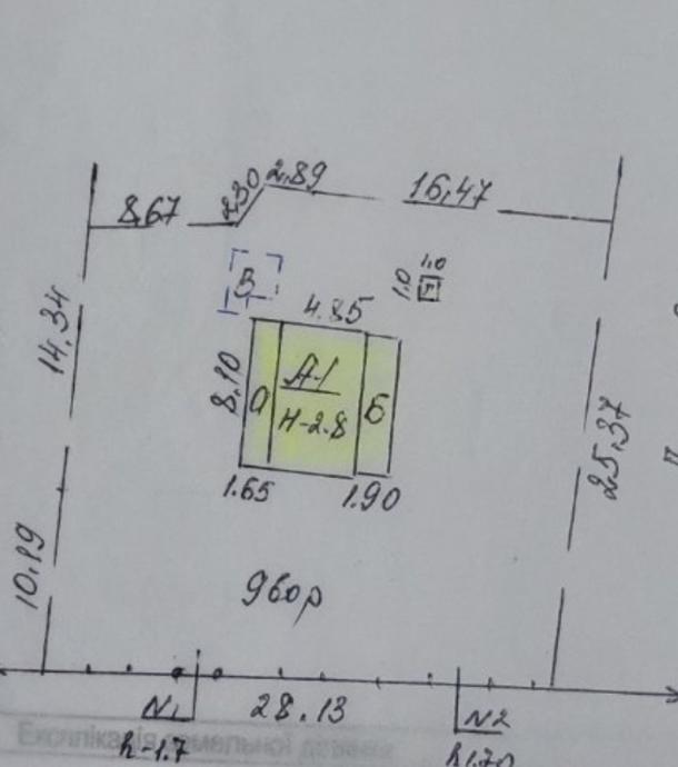 Дом, 2-кімн., Дергачи, Харьковский район