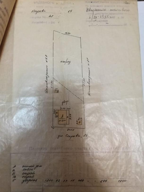 Дом, 3-кімн., Введенка, Чугуевский район