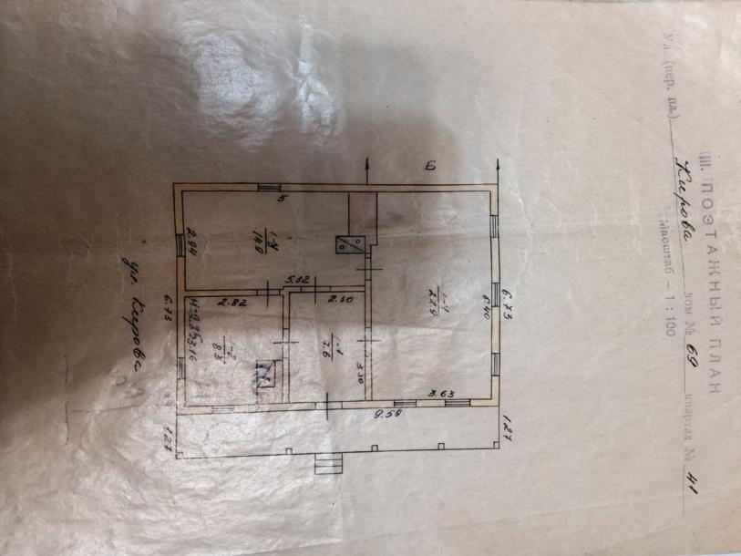 Дом, 3-кімн., Введенка, Чугуевский район