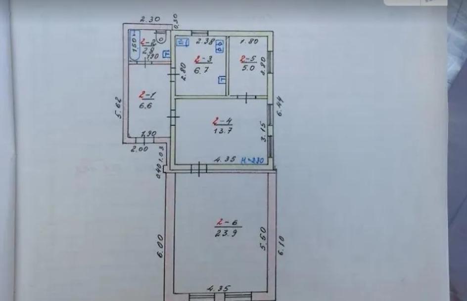 Дом на 2 входа, 4-кімн., Харьков, 624м/р