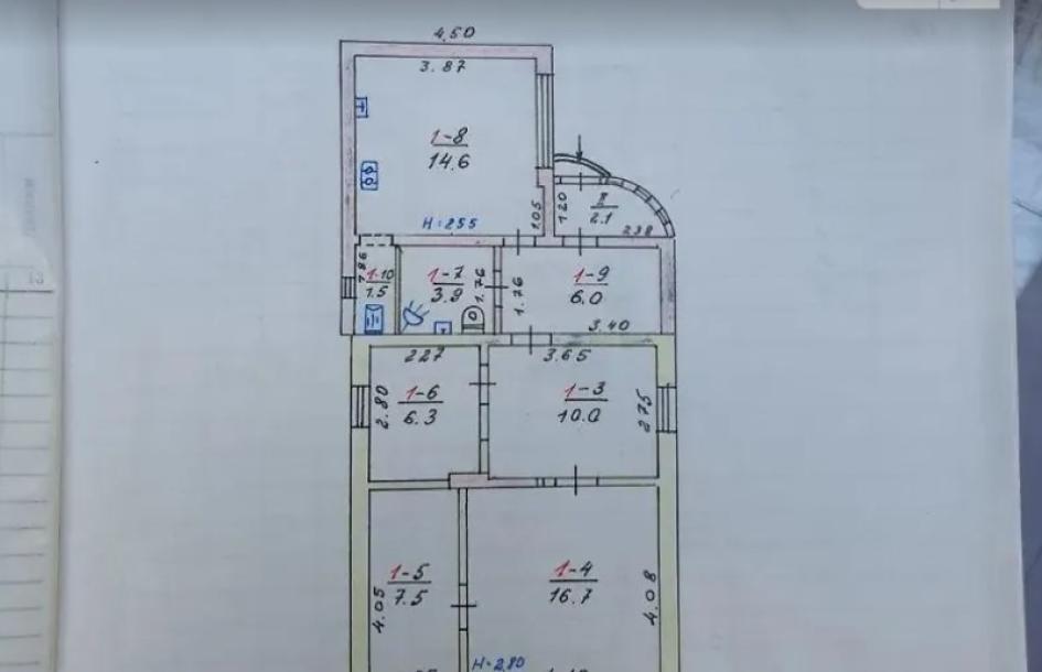 Дом на 2 входа, 4-кімн., Харьков, 624м/р